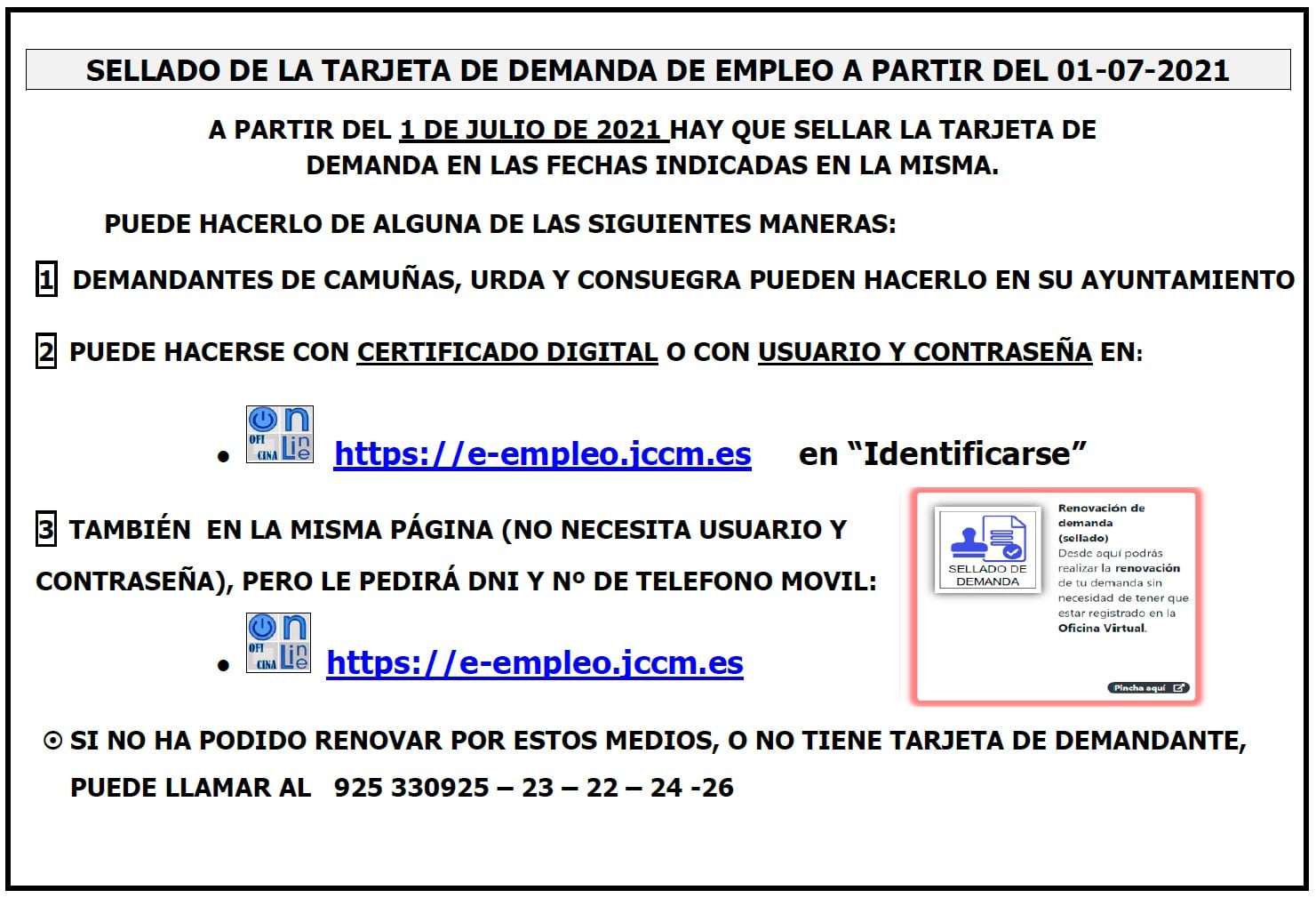 Cómo renovar la demanda de empleo a partir del 1 de julio de 2021