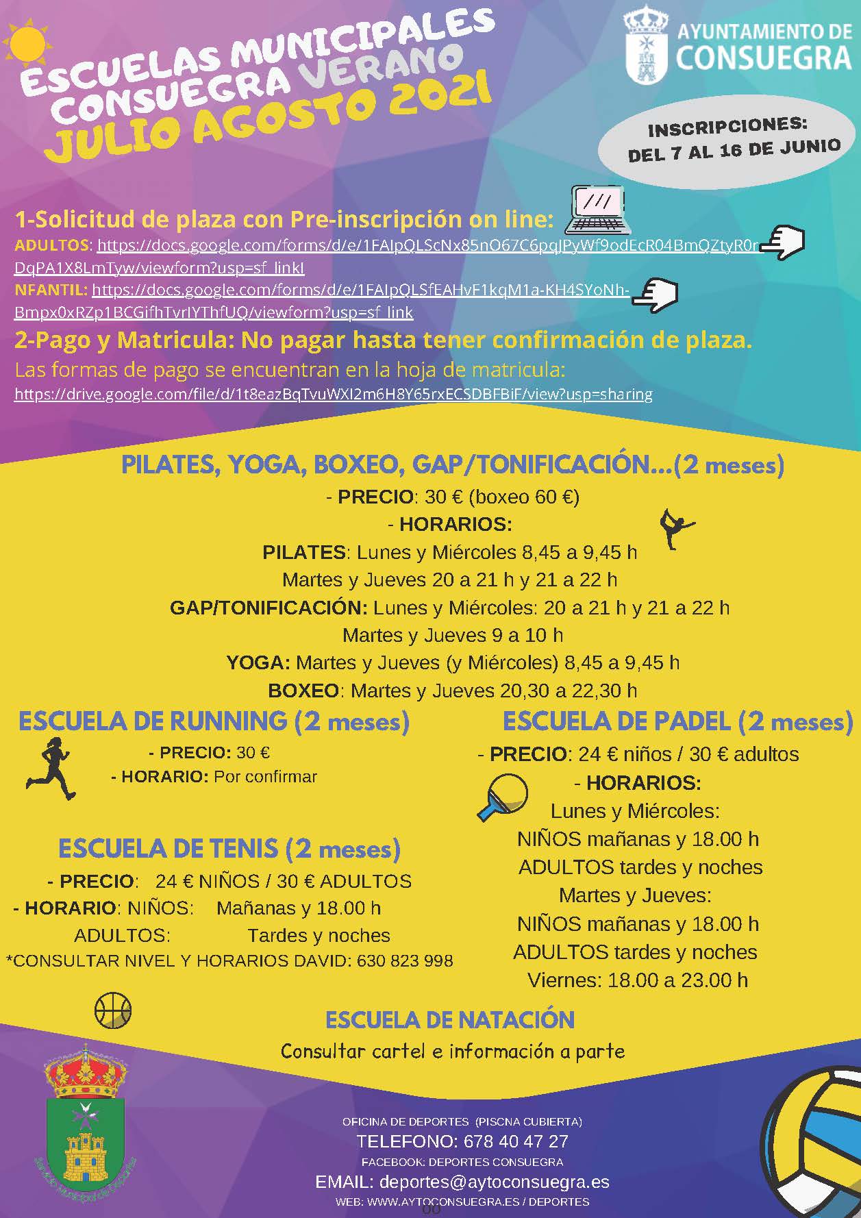Escuelas Deportivas Municipales Verano 2021