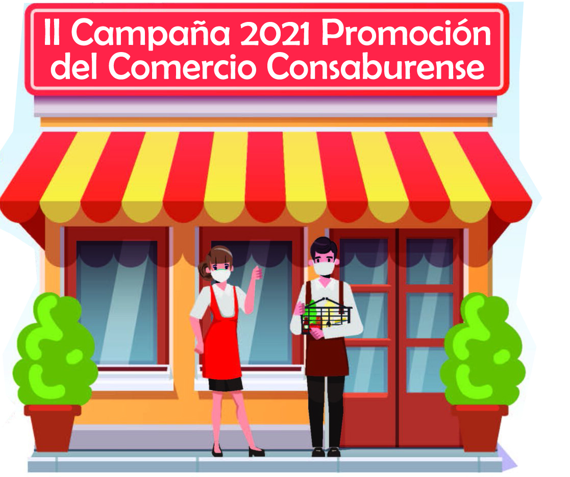 Ganadores del 2º sorteo de la III Campaña de Promoción del Comercio Consaburense