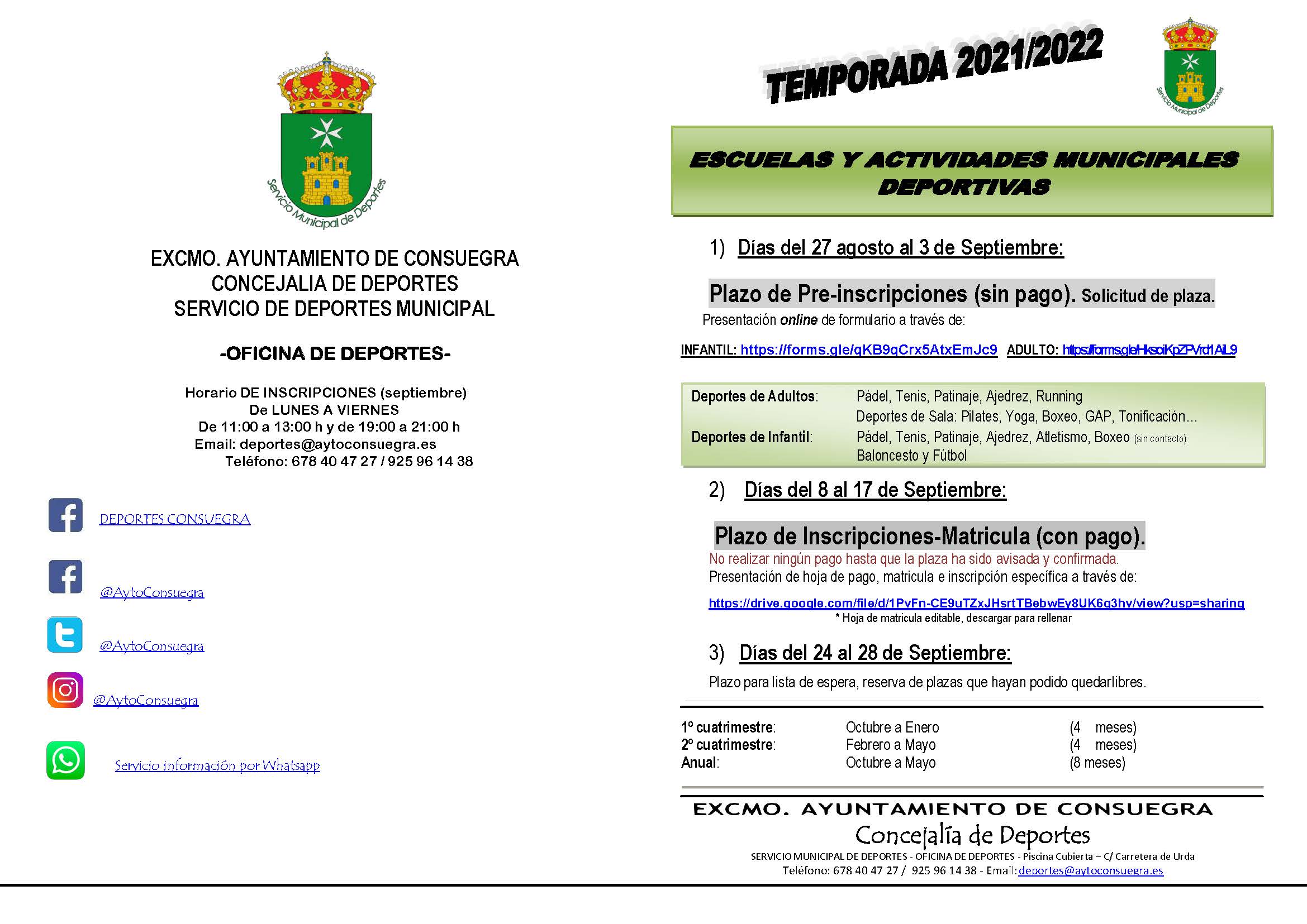 Escuelas y Actividades Deportivas Municipales.  Invierno 2021 / 2022