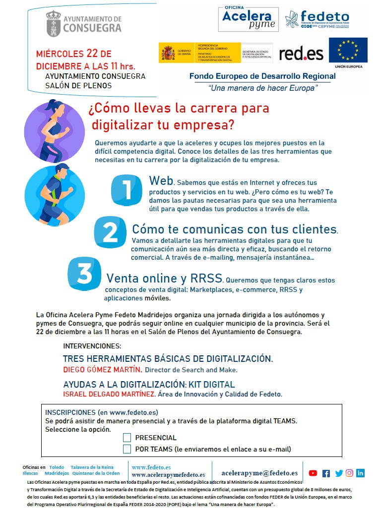 FEDETO: ¿Cómo llevas la carrera para digitalizar tu empresa?
