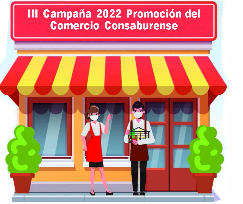 III Campaña de promoción del comercio consaburense 2022