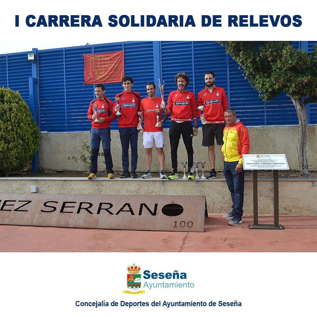 I CARRERA SOLIDARIA DE RELEVOS