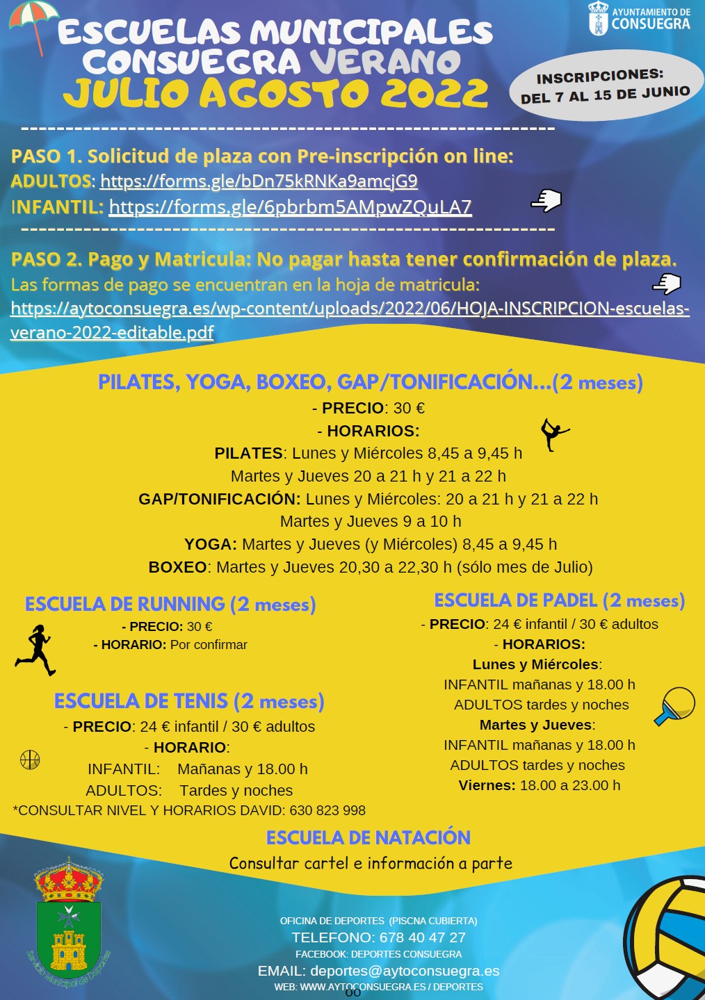 Escuelas Deportivas Municipales Verano 2022