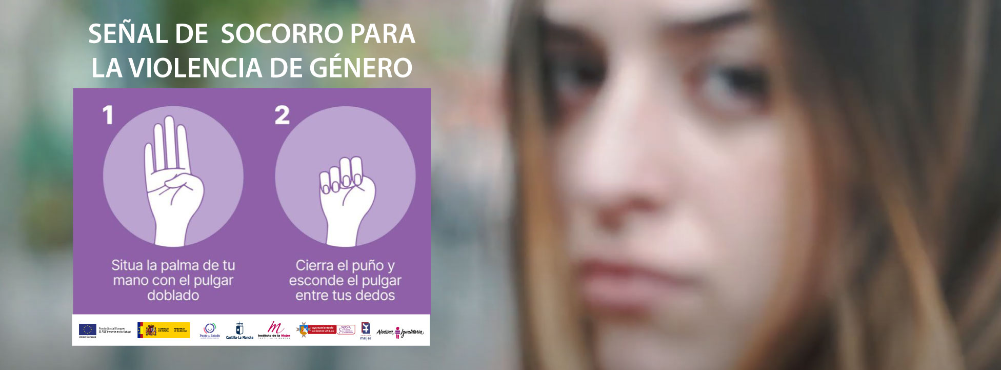El ayuntamiento de Alcázar pone en marcha una campaña de ayuda contra la violencia de género