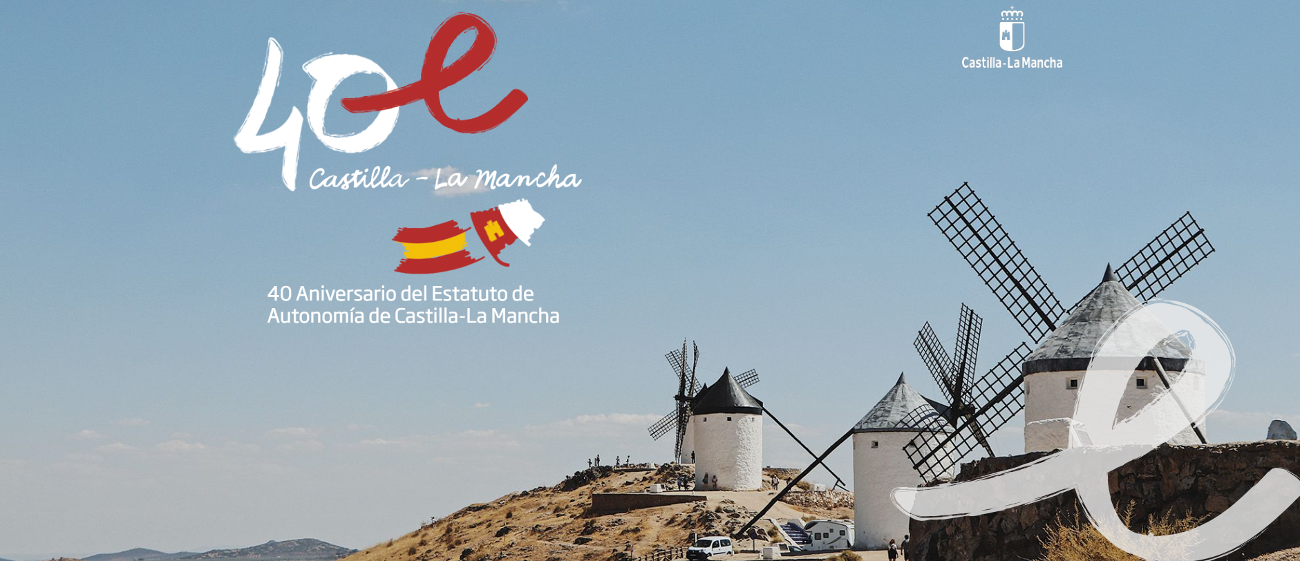 Exposición Conmemorativa del 40 Aniversario del Estatuto de Autonomía de Castilla-La Mancha»