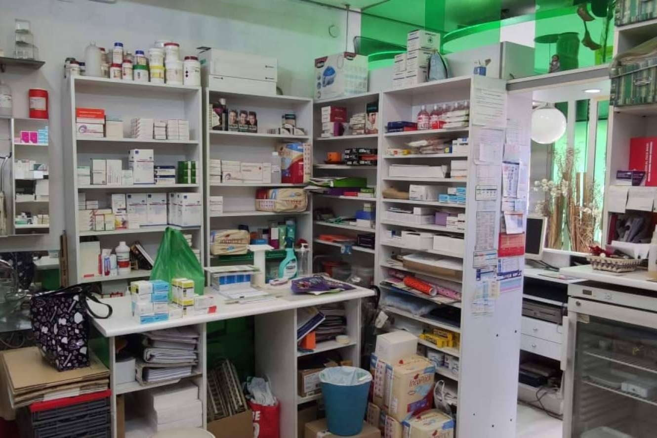 Se publica la subasta de una licencia de farmacia en Madrid