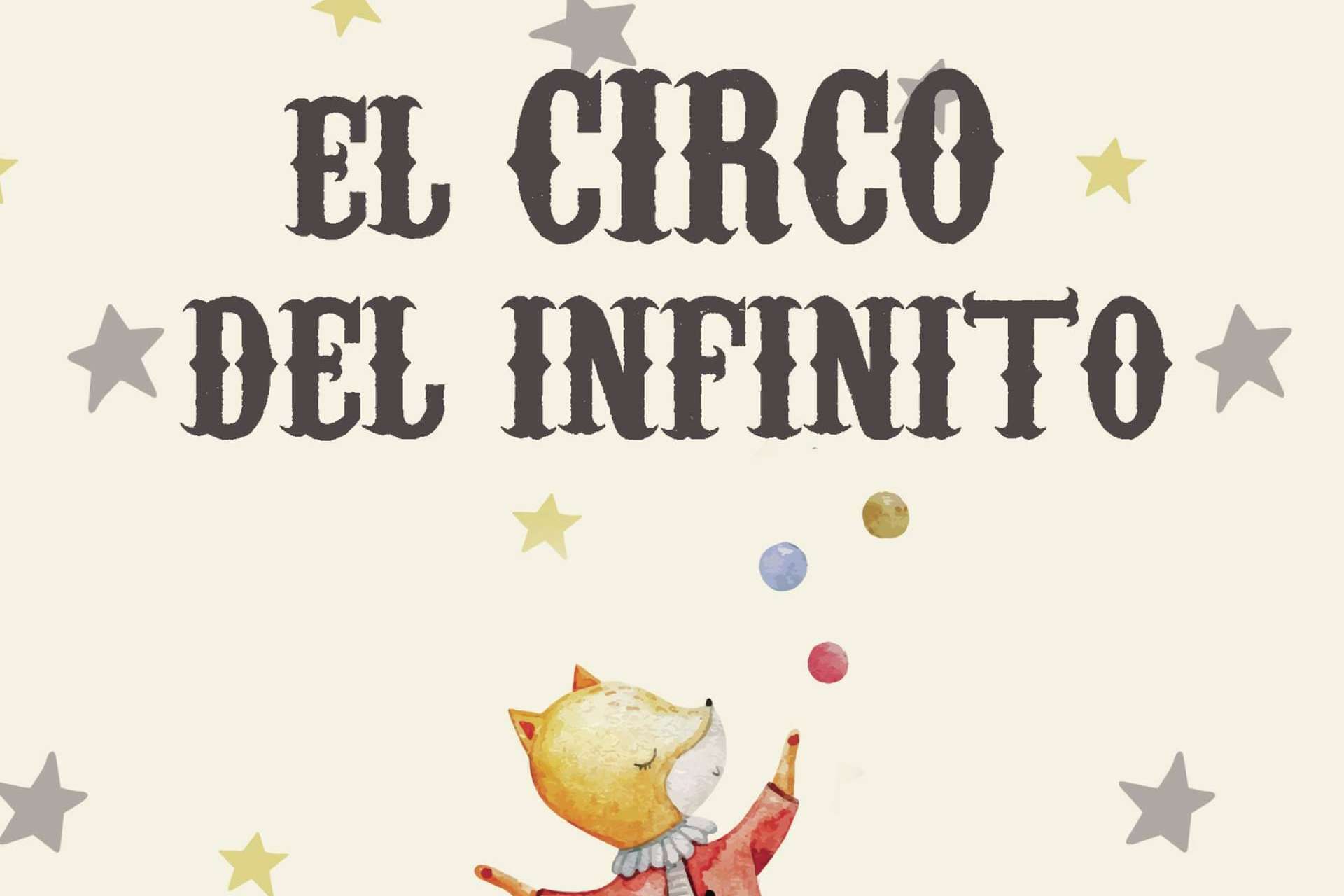 'El Circo del Infinito'. Editorial Caligrama publica la esperada obra de Gustavo A. Quintero