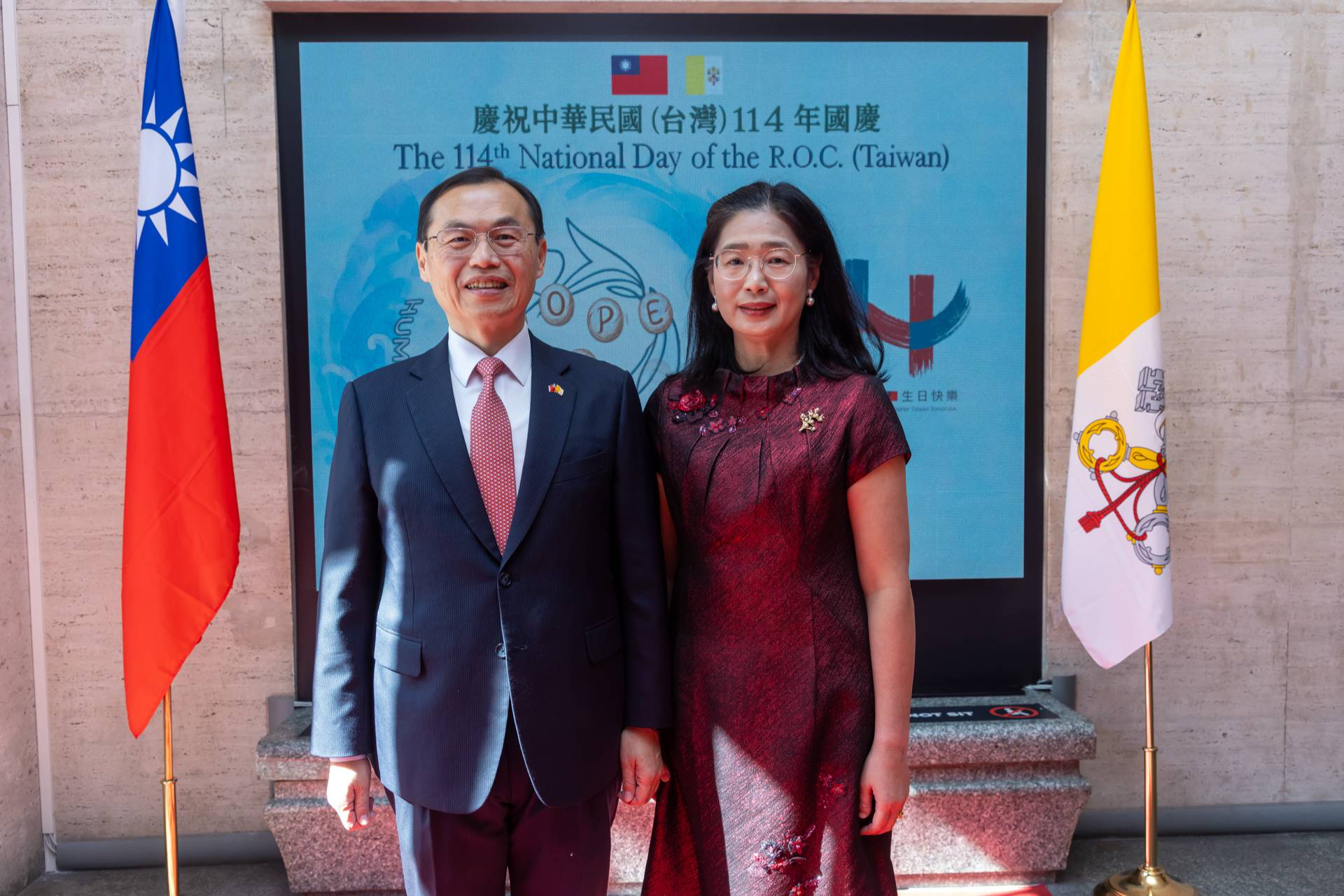 Taipei y la Santa Sede celebran juntos el 114º aniversario de la República de China (Taiwán)